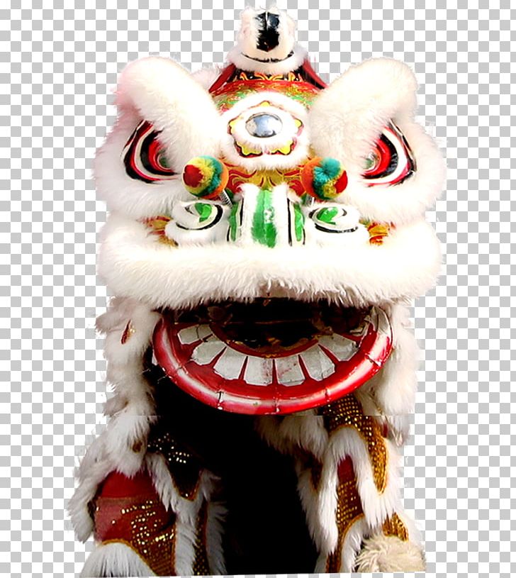 Lion Dance Chinese New Year Festival PNG, Clipart, Adobe Illustrator, Animals, Black White, Christmas Decoration, Encapsulated Postscript Free PNG Download
