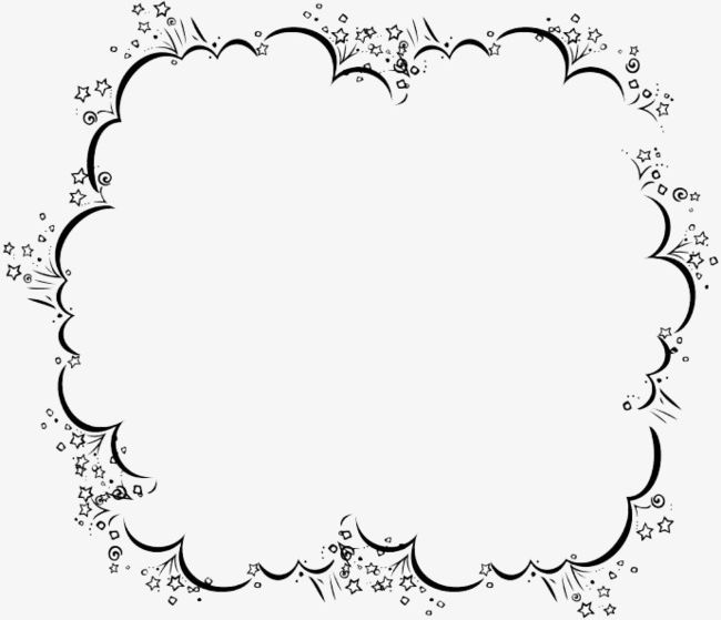 Cute Border PNG, Clipart, Black, Black And White, Border Clipart, Cute Clipart, Decoration Free PNG Download