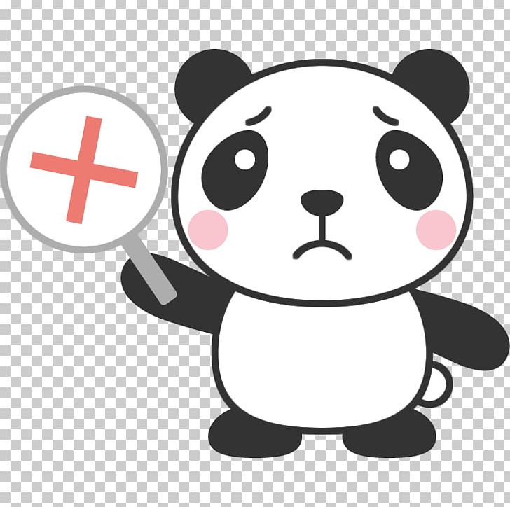 Giant Panda Speech Balloon Gratis PNG, Clipart, Artwork, Bear, Black And White, Carnivoran, Cartoon Free PNG Download