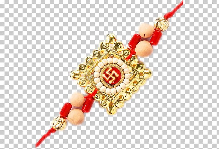 Raksha Bandhan Sibling Relationship PNG, Clipart, Bead, Body Jewelry, Christmas Ornament, Clip Art, Fashion Accessory Free PNG Download