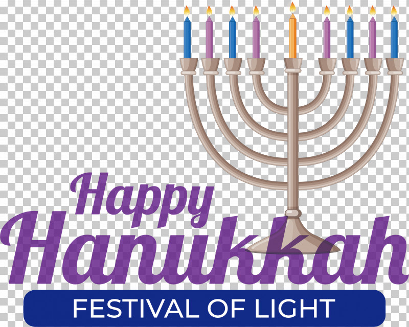 Hanukkah PNG, Clipart, Chanukkah, Festival Of Lights, Hanukkah Free PNG Download