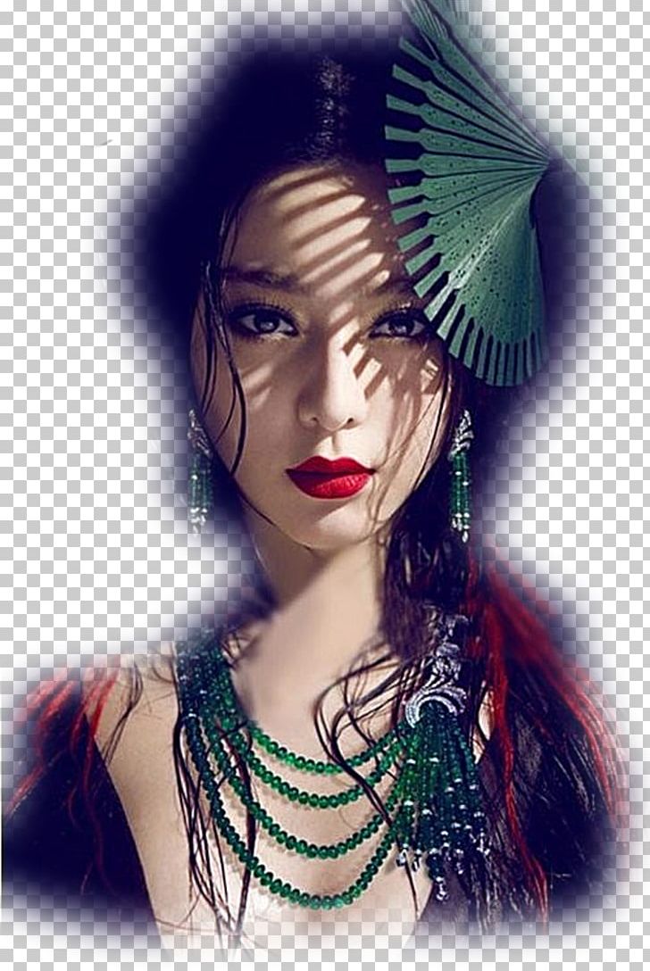 Fan Bingbing Japan Beauty Woman Cosmetics PNG, Clipart, Beauty, Bingbing, Black Hair, Celebrities, Cosmetics Free PNG Download