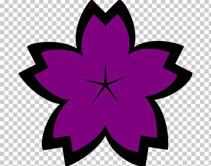 Purple Violet Flower PNG, Clipart, Art, Clip Art, Color, Flower, Flower Bouquet Free PNG Download