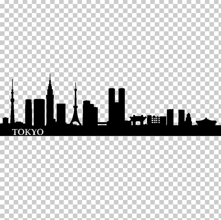 Tokyo Skyline Silhouette PNG, Clipart, Art, Black And White, Brand, Building, City Free PNG Download