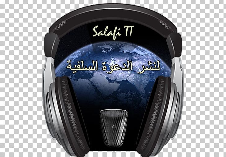 Headphones The Prophecy Of Ra Uru Hu Thales Watchkeeper WK450 Audio PNG, Clipart, Apk, Audio, Audio Equipment, Electronic Device, Electronics Free PNG Download