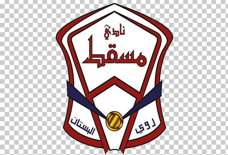 Muscat Club Fanja SC Oman Club Al-Nasr SCSC Salalah PNG, Clipart, Area, Artwork, Association Of Conservative Clubs, Brand, Fanja Sc Free PNG Download