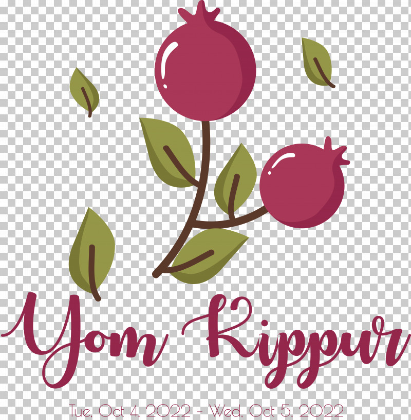 Yom Kippur PNG, Clipart, Jewish, Judaism, Yom Kippur Free PNG Download