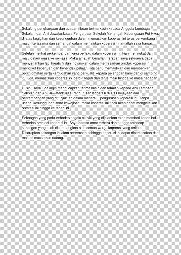 Legal History Periodization Allmän Rättslära Coursework PNG, Clipart, Area, Concept, Coursework, Document, History Free PNG Download