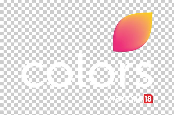 Brand Logo Desktop PNG, Clipart, Brand, Computer, Computer Wallpaper, Desktop Wallpaper, Line Free PNG Download