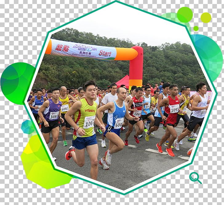 Ultramarathon Half Marathon Duathlon Sports PNG, Clipart, Athletics, Competition, Competition Event, Duathlon, Endurance Free PNG Download