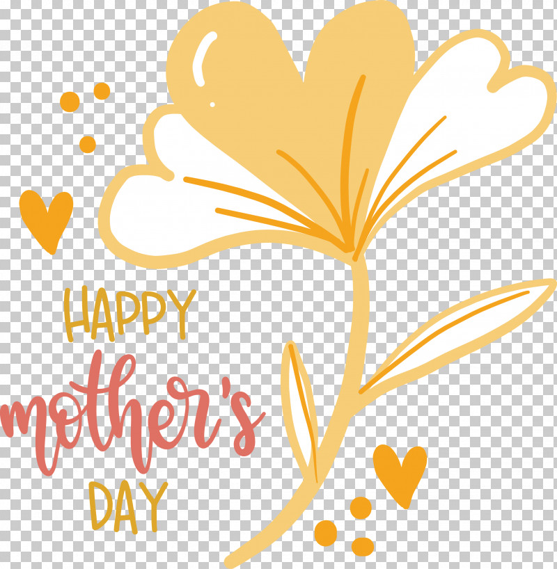 Mothers Day Happy Mothers Day PNG, Clipart, Blouse, Cimricom, Discounts And Allowances, Furniture, Gittigidiyor Free PNG Download