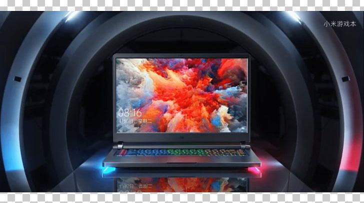 Laptop Xiaomi Mi Notebook Air 12.5″ Intel Core I7 Gaming Computer PNG, Clipart, Computer Monitors, Display Device, Electronic Device, Electronics, Gadget Free PNG Download