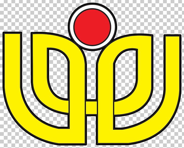 Negeri Sembilan Public Library Corporation Brand Logo PNG, Clipart, Ara, Area, Bedava, Brand, Library Free PNG Download