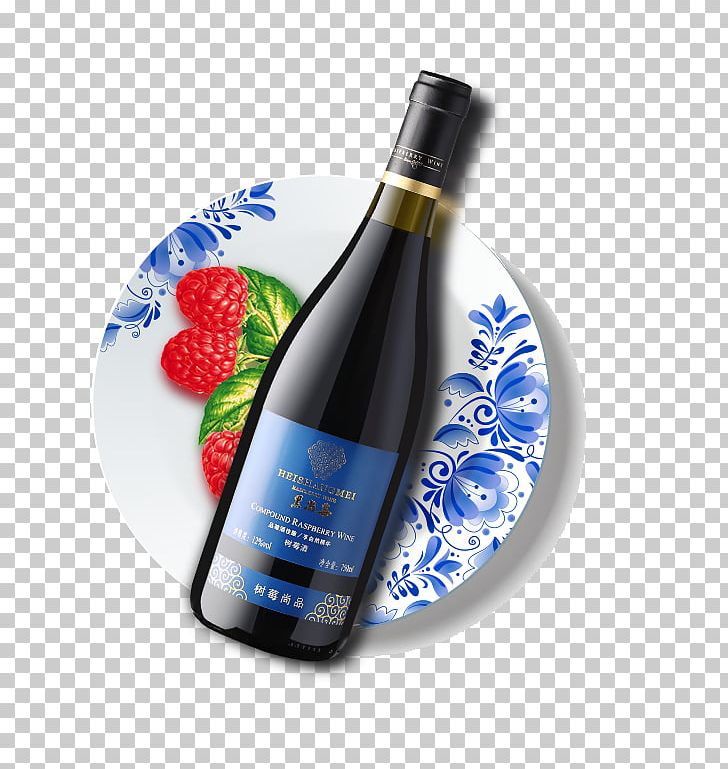 Red Wine Liqueur Computer File PNG, Clipart, Alcoholic Beverage, Alcoholic Drink, Bottle, Download, Drink Free PNG Download