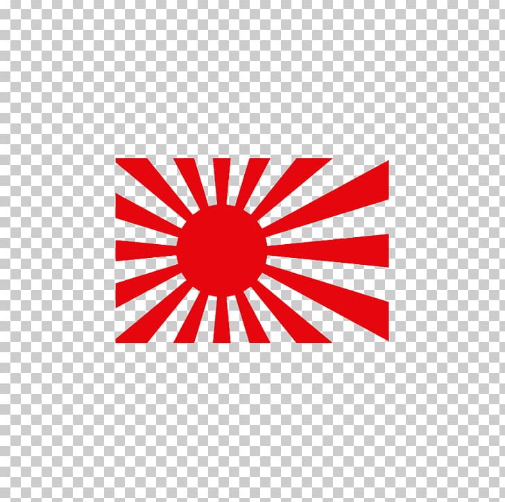 Pacific War Japan Second World War Attack On Pearl Harbor Rising Sun Flag PNG, Clipart, Area, Brand, Circle, Ensign, First World War Free PNG Download