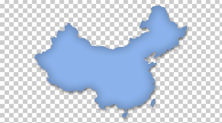 China World Map PNG, Clipart, Chiang Kaishek, China, Cloud, Flag Of China, Geography Free PNG Download