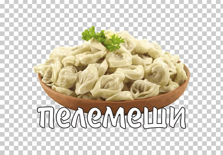 Wonton Pelmeni Mandu Khinkali Momo PNG, Clipart, Asian Food, Buuz, Commodity, Cuisine, Dish Free PNG Download