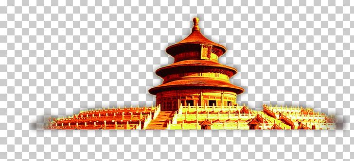 Temple Of Heaven Summer Palace Forbidden City Tiananmen Square Great Wall Of China PNG, Clipart, Altar, Ancient, Ancient Architecture, Ancient Egypt, Ancient Greece Free PNG Download