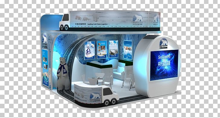 Shanghai New International Expo Center FHC China Preferred Freezer Services Yida Shanghai Fenghua Junior High School Sinotrans PNG, Clipart, 2016, China, Electronics, Exhibition, Expo Free PNG Download