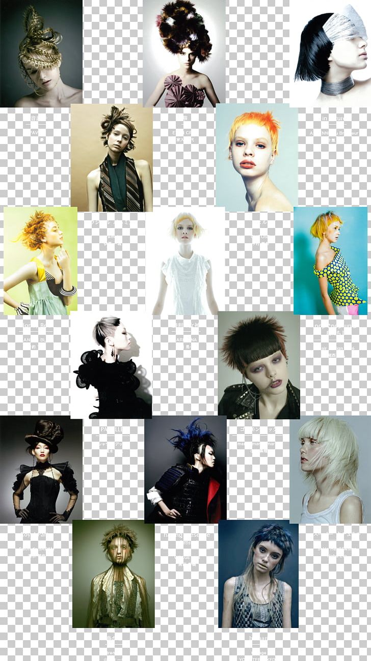 Collage Photomontage Fur PNG, Clipart, Art, Collage, Fur, Japonism, Love Free PNG Download