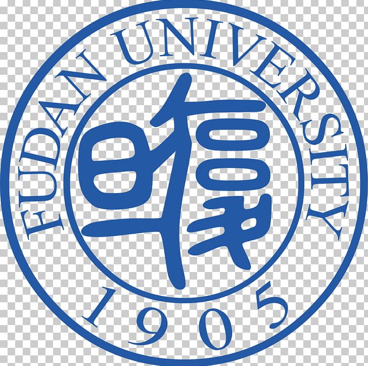 Fudan University Fundação Getúlio Vargas Insper Higher Education PNG, Clipart,  Free PNG Download