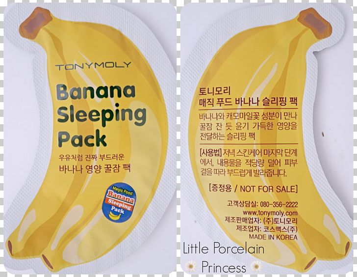 Banana Sleeping Bags Food PNG, Clipart, Bag, Banana, Banana Family, Brand, Compression Free PNG Download