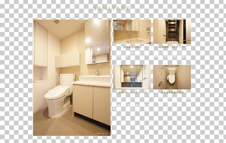 Bathroom Cabinet Tile Sink PNG, Clipart,  Free PNG Download