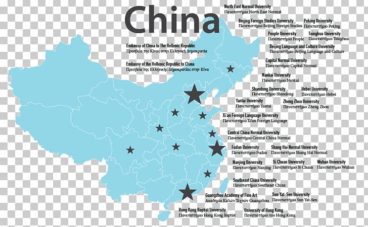 China Map World Map PNG, Clipart, Area, Brand, Cartography, China, Flag Of China Free PNG Download