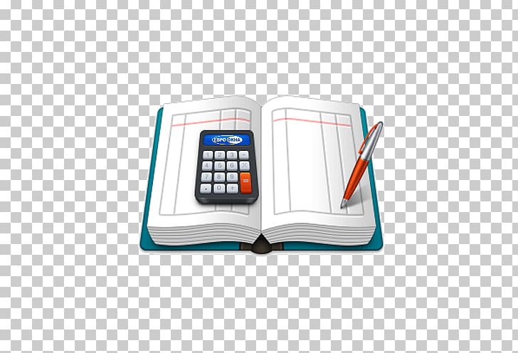 General Ledger Financial Accounting Png Clipart Account Accountant Accounting Accounting Software Accounts Payable Free Png Download