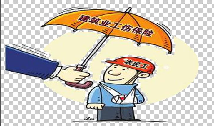 Insurance Social Security Arbetsskada Laborer Work Accident PNG, Clipart, Beach Umbrella, Brand, Building, Cartoon, Cartoon Farmer Free PNG Download