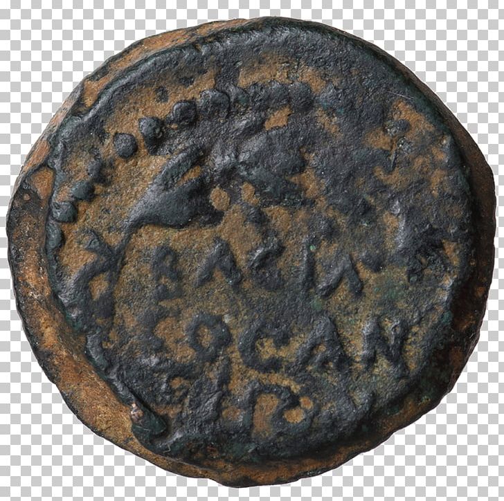 Coin Copper Bronze PNG, Clipart, Antigonus Ii Mattathias, Bronze, Coin, Copper, Currency Free PNG Download
