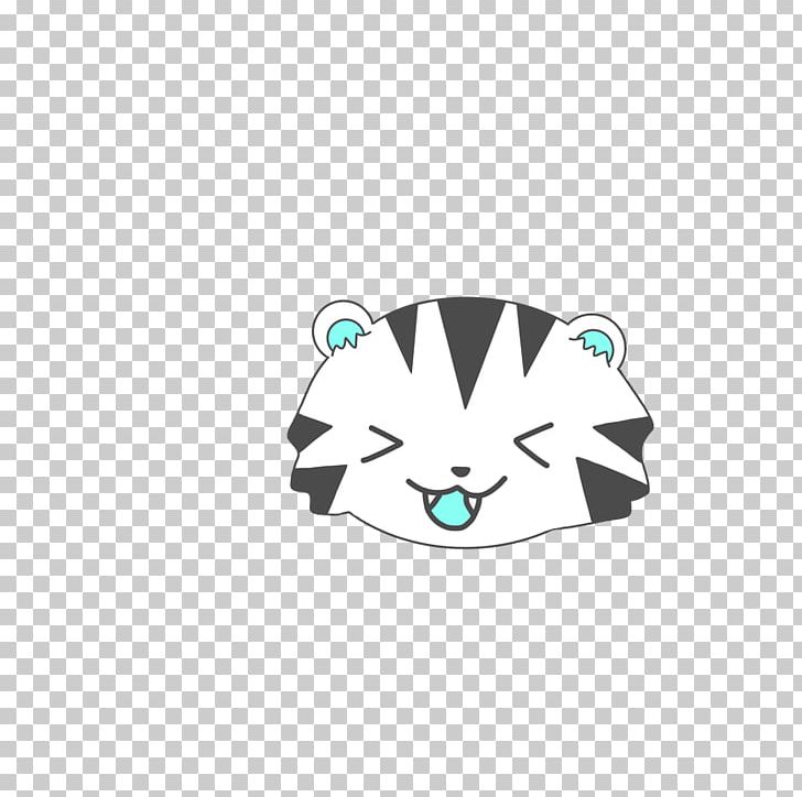 Lion Siberian Tiger White Tiger Portable Network Graphics PNG, Clipart, Animal, Body Jewelry, Brand, Computer Icons, Computer Wallpaper Free PNG Download