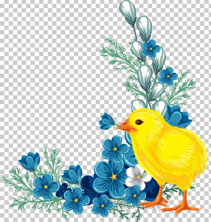Easter Bunny PNG, Clipart, Art, Beak, Bird, Bluebird, Branch Free PNG Download