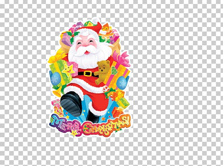 Pxe8re Noxebl Santa Claus Christmas Gift PNG, Clipart, Child, Chinese New Year, Christmas, Christmas Frame, Christmas Lights Free PNG Download