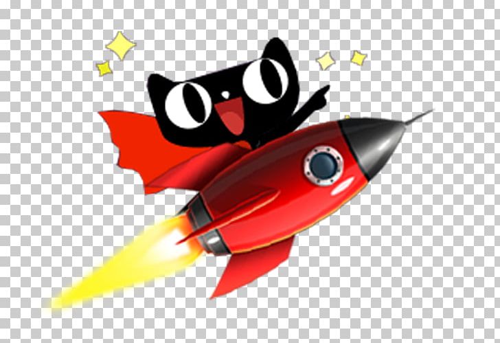 Icon PNG, Clipart, Animals, Cartoon Rocket, Decoration, Download, Encapsulated Postscript Free PNG Download