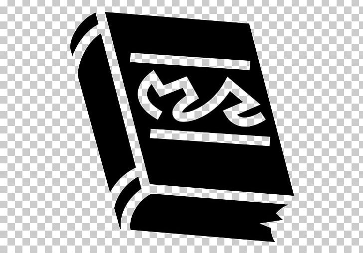 Pictogram N. N. Light's Book Of Daily Inspiration Book Signing Book Cover PNG, Clipart,  Free PNG Download