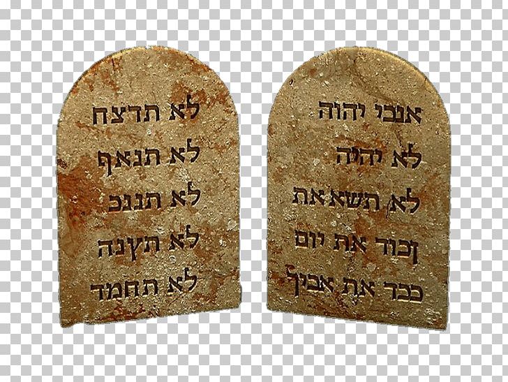 Jewish Cuisine Ten Commandments Judaism Book Of Exodus God PNG, Clipart, Artifact, Book Of Exodus, God, Guds Ord, Hebrews Free PNG Download