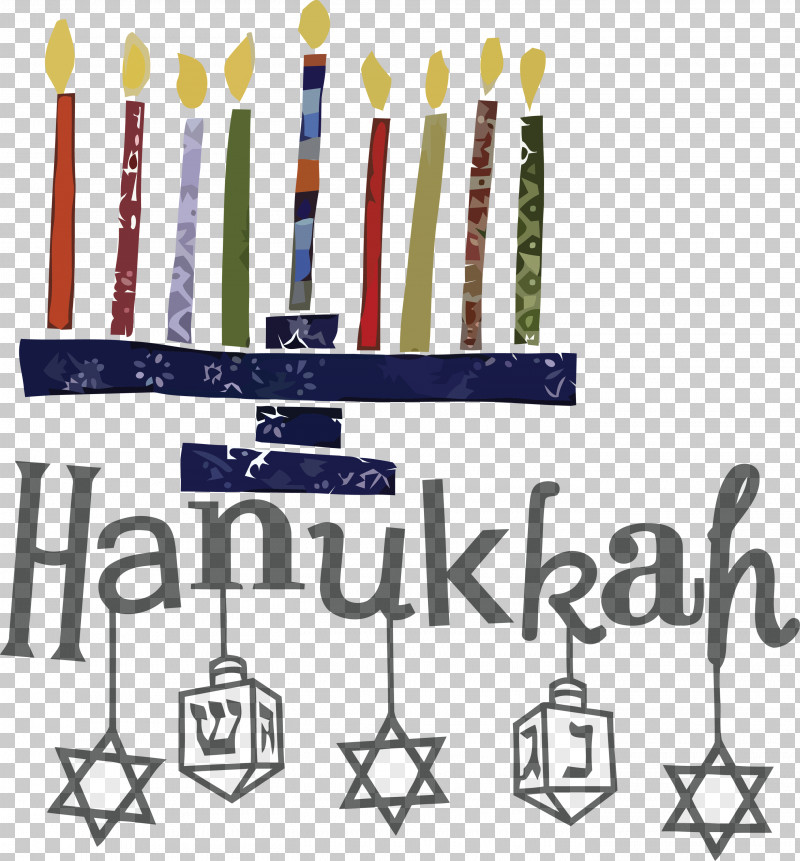 Hanukkah Happy Hanukkah PNG, Clipart, Cartoon, Christmas Day, Dreidel, Hanukkah, Hanukkah Menorah Free PNG Download