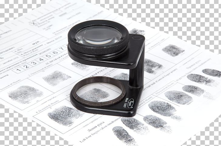 Dactiloscopie Regula Magnifying Glass Fingerprint Brottsbekämpning PNG, Clipart,  Free PNG Download