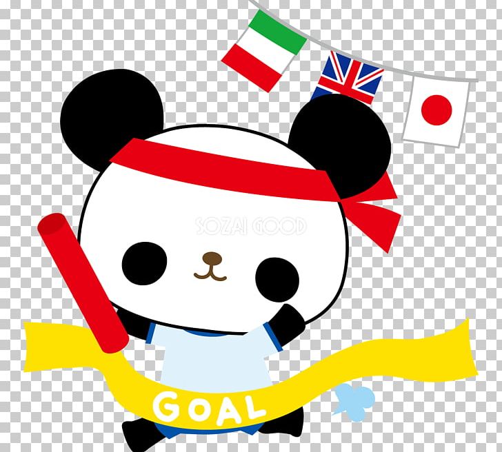 Sports Day Giant Panda Illustration PNG, Clipart, Animals, Area, Artwork, Autumn, Bear Free PNG Download