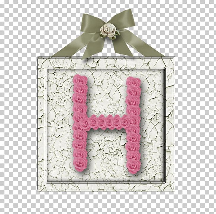 Alphabet Letter J Initial Symbol PNG, Clipart, Alphabet, Alphabet Letters, Atmosphere, Christmas Ornament, Crackle Free PNG Download