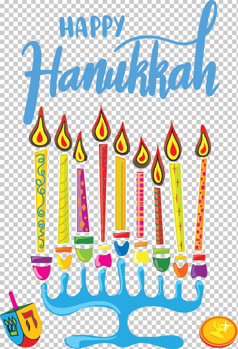 Hanukkah Happy Hanukkah PNG, Clipart, Geometry, Hanukkah, Happy Hanukkah, Line, Mathematics Free PNG Download