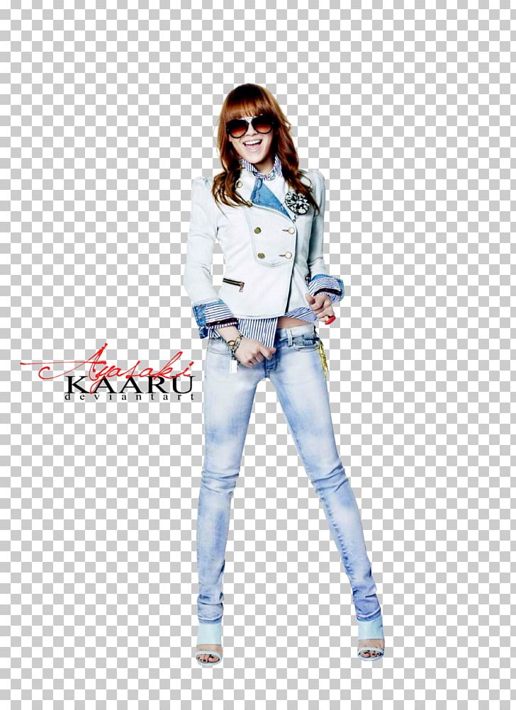 Beanpole 2NE1 Korean Lonely Fashion PNG, Clipart, 2ne1, Beanpole, Blue, Chord, Clothing Free PNG Download