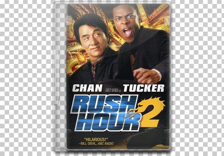 Jackie Chan Brett Ratner Rush Hour 2 Film PNG, Clipart, 2001, Actor, Brand, Brett Ratner, Celebrities Free PNG Download