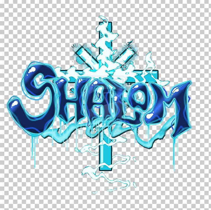 Logo Brand Shalom Font PNG, Clipart, Art, Artist, Blue, Brand, Computer Free PNG Download