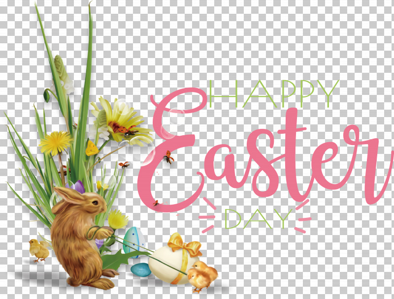 Easter Bunny PNG, Clipart, Drawing, Easter Basket, Easter Bunny, Easter Egg, Holiday Free PNG Download