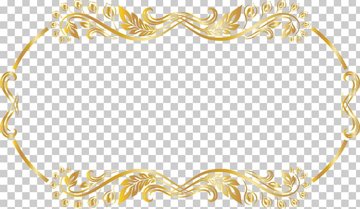 Dream Frame PNG, Clipart, Area, Atmosphere, Beautiful, Cane, Cane Vine Free PNG Download