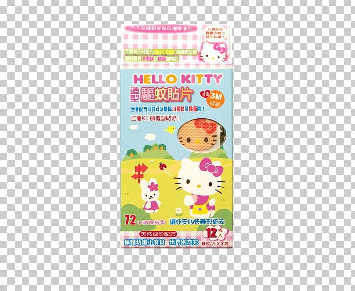 Mosquito Household Insect Repellents Hello Kitty DEET Sticker PNG, Clipart, Antimosquito Silicone Wristbands, Child, Deet, Essential Oil, Hello Kitty Free PNG Download