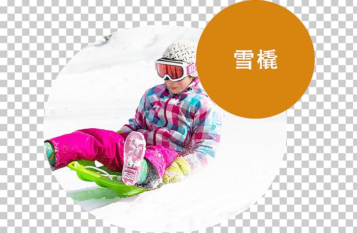 Sledding Ski Bindings Snow PNG, Clipart, Bicycle, Fun, Ice, Plastic, Ski Free PNG Download