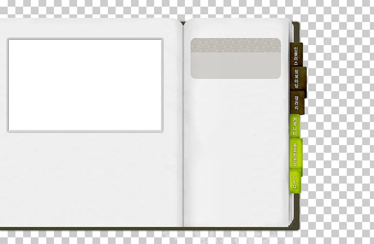 Notepad Designer PNG, Clipart, Brand, Color, Decoration, Designer, Download Free PNG Download